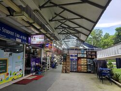 ang-mo-kio-avenue-1 photo thumbnail #2